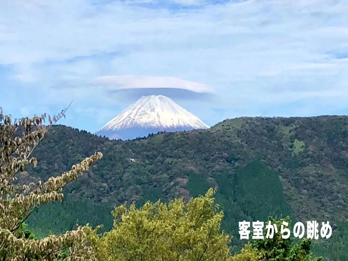 Trip7 Hakone Sengokuhara Onsen Hotel - Vacation Stay 63211V 0*,